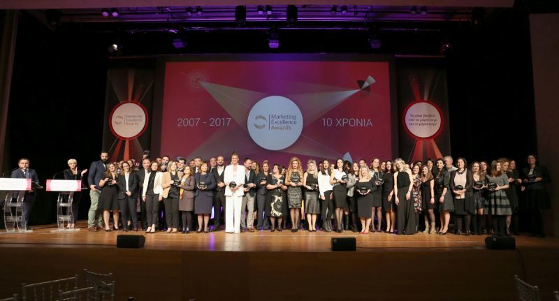 Απονεμήθηκαν τα Marketing Excellence Awards