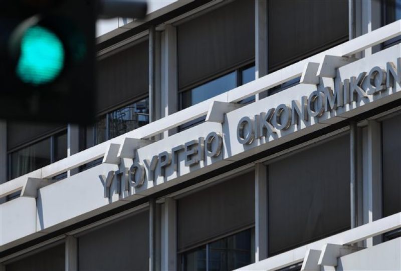 Υπ. Οικονομικών: Σταδιακή χαλάρωση των κεφαλαιακών ελέγχων
