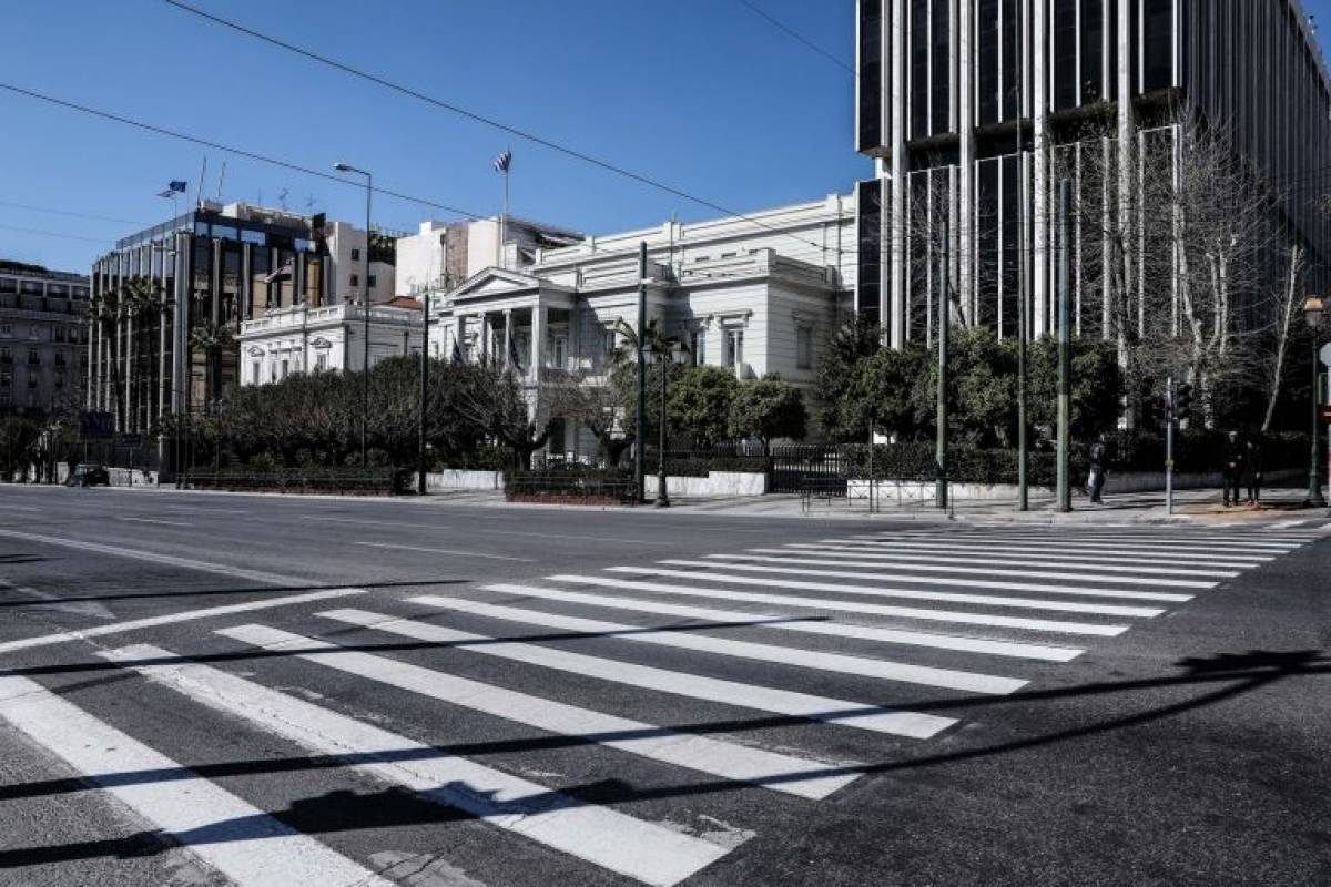Πληροφορίες για απαγόρευση κυκλοφορίας και εξόδους με... SMS