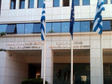 Η Ευρυδίκη Κουρνέτα νέα Γενική Γραμματέας του Υπουργείου Τουρισμού