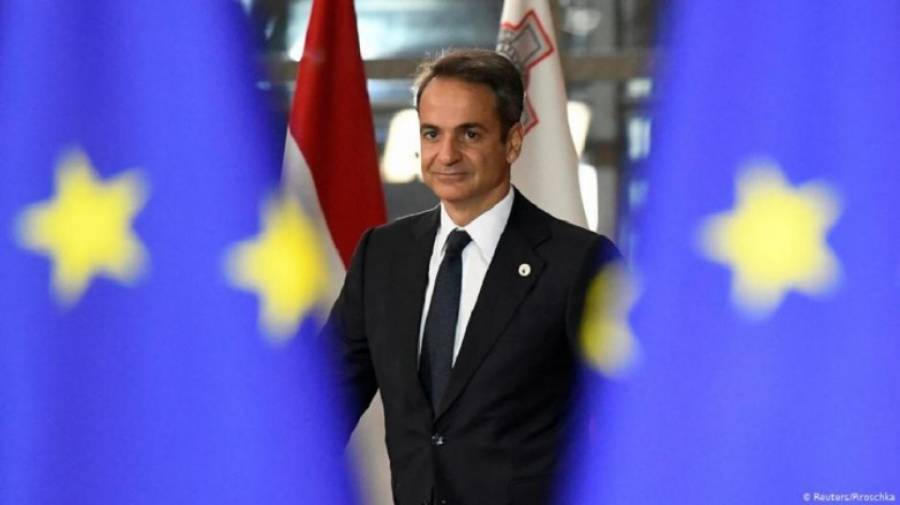 Μητσοτάκης: Εναλλακτική πηγή ενέργειας για την ΕΕ η Ανατολική Μεσόγειος