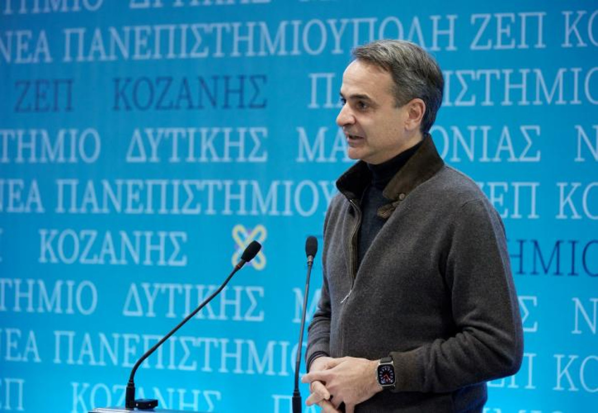 Μητσοτάκης για Δυτ. Μακεδονία: Η πιο ελκυστική περιοχή για επενδύσεις