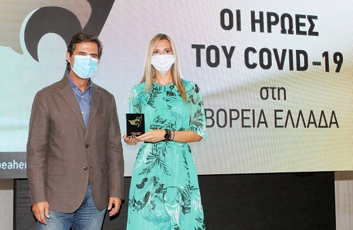 Tιμητική βράβευση για την AS Company