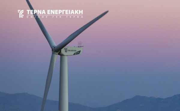ΤΕΡΝΑ Ενεργειακή: ΓΣ στις 22 Ιουνίου για τη διανομή μερίσματος