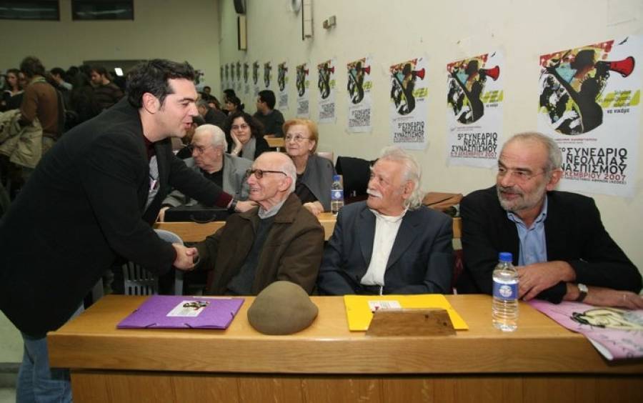 Η «Θεωρία των Παιγνίων» του Φιλίνη κι όποιος καταλάβει, κατάλαβε...
