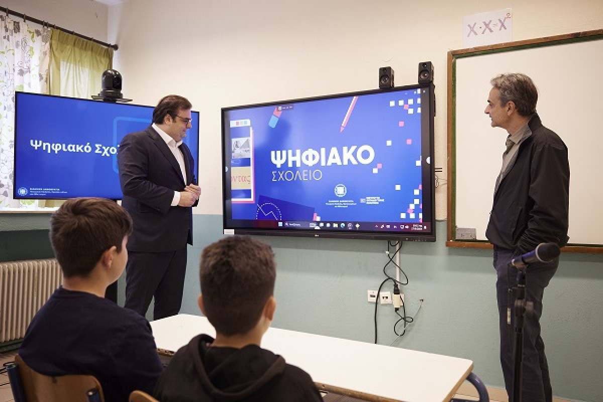 Ψηφιακό Σχολείο στη λογική του… Netflix- Μητσοτάκης: Συντελείται μία επανάσταση