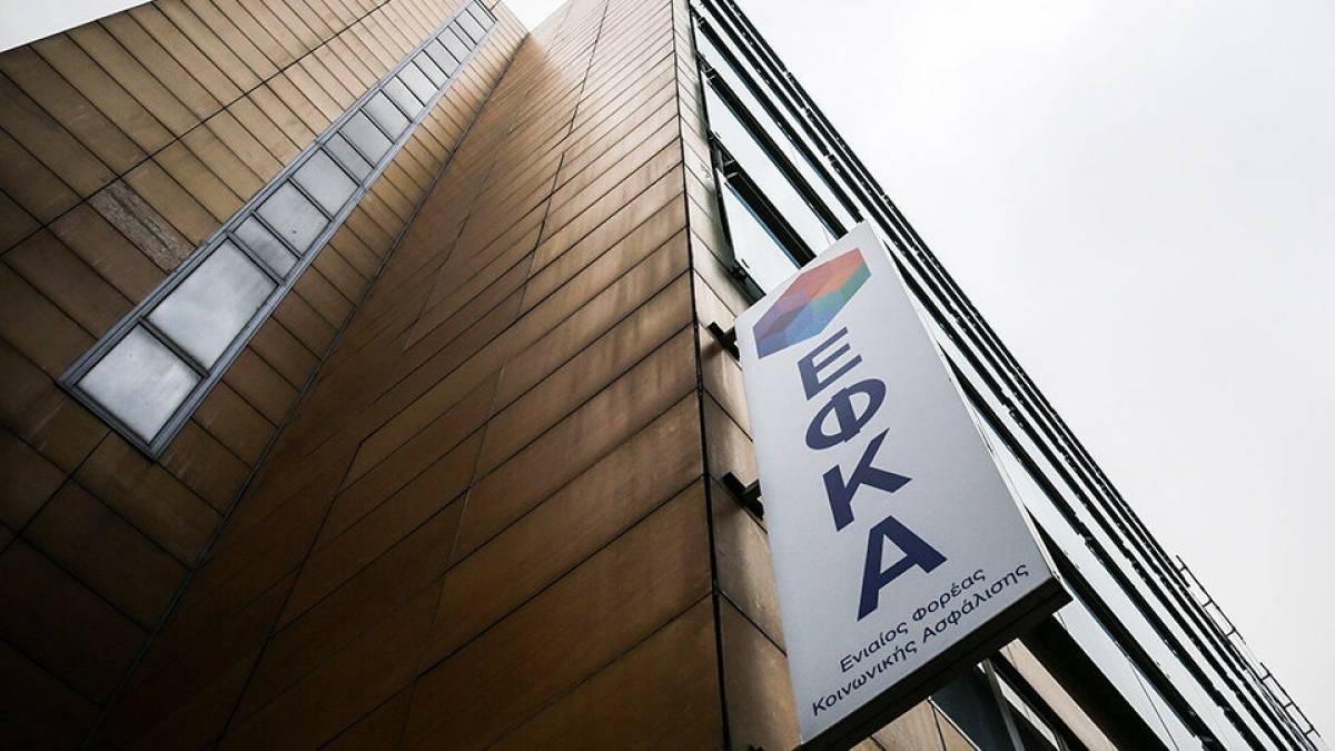 Στις 14 Απριλίου η καταβολή του αδειοδωροσήμου Πάσχα