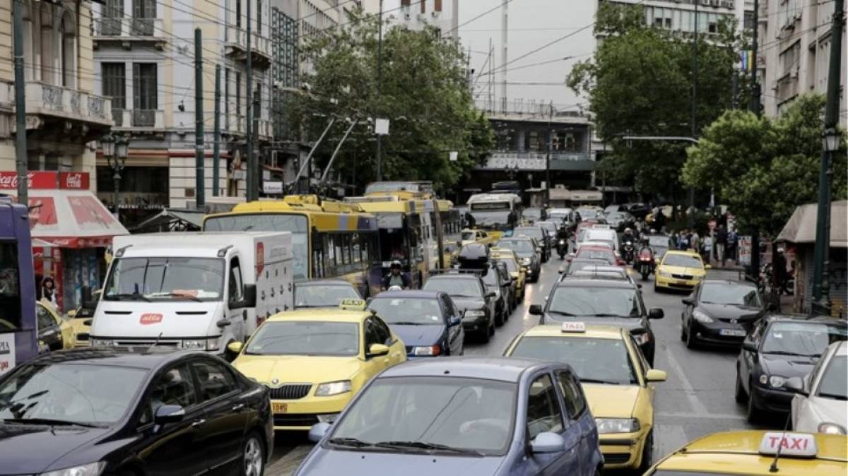 Κυκλοφοριακές ρυθμίσεις στο κέντρο της Αθήνας λόγω συγκέντρωσης