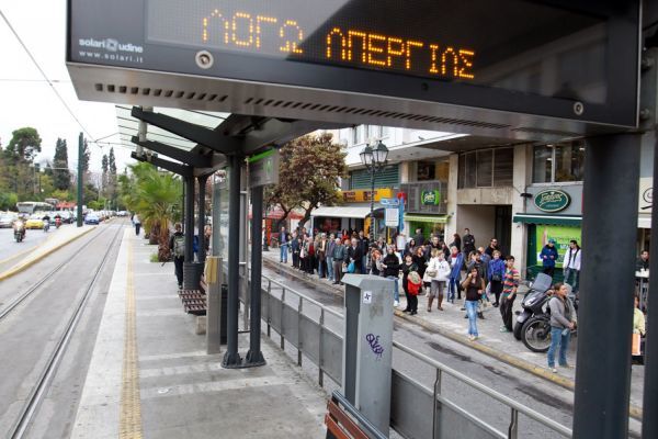Οι εργατοπατέρες του ΟΑΣΑ και το δικαίωμά (τους) να ταλαιπωρούν τον κόσμο