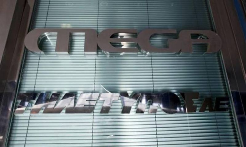 Ο Μάρκος Χύτας νέος πρόεδρος της Τηλέτυπος ΑΕ
