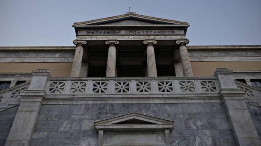 Η Ελλάδα αποκτά Ενεργειακό Κέντρο Ικανοτήτων