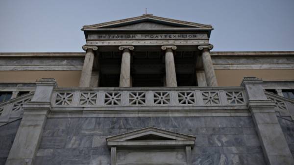 Η Ελλάδα αποκτά Ενεργειακό Κέντρο Ικανοτήτων