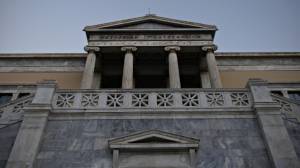 Η Ελλάδα αποκτά Ενεργειακό Κέντρο Ικανοτήτων