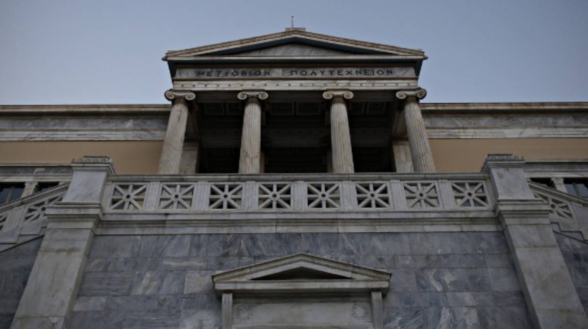 Η Ελλάδα αποκτά Ενεργειακό Κέντρο Ικανοτήτων