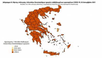 Διασπορά κρουσμάτων: 1.791 στην Αττική, κάτω από 1.000 στη Θεσσαλονίκη