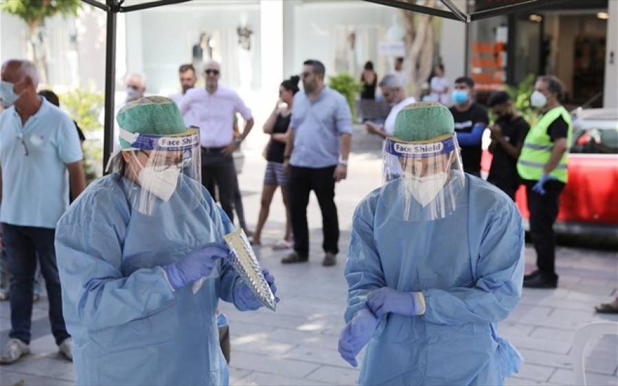 Κύπρος: 852 νέα κρούσματα και τρεις θάνατοι σε μία μέρα