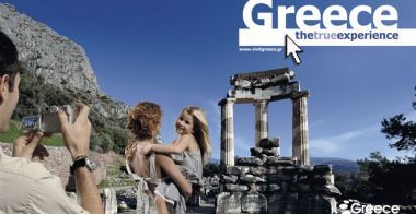 Υποχωρεί η ανταγωνιστικότητα της Ελλάδας στον τουρισμό