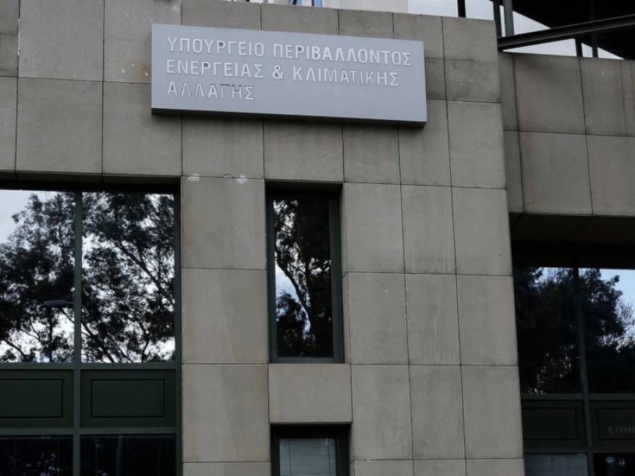 ΥΠΕΝ: Για αυθαίρετα και ηλεκτρονική ταυτότητα ισχύουν τα ήδη συμφωνηθέντα