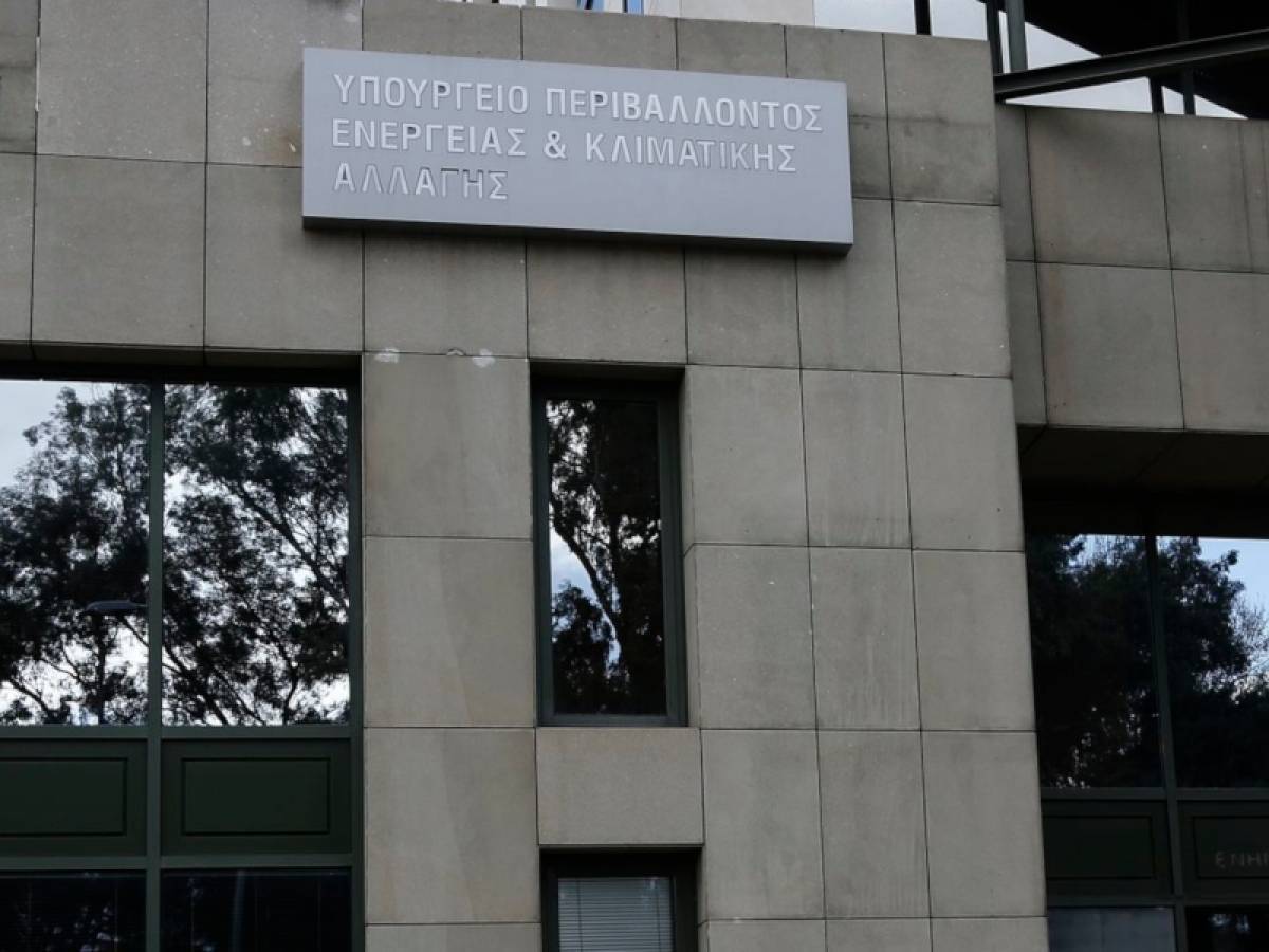ΥΠΕΝ: Για αυθαίρετα και ηλεκτρονική ταυτότητα ισχύουν τα ήδη συμφωνηθέντα