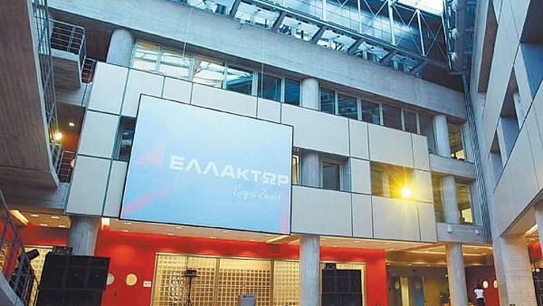 Σε πλήρη εξέλιξη ο ολικός μετασχηματισμός της Ελλάκτωρ