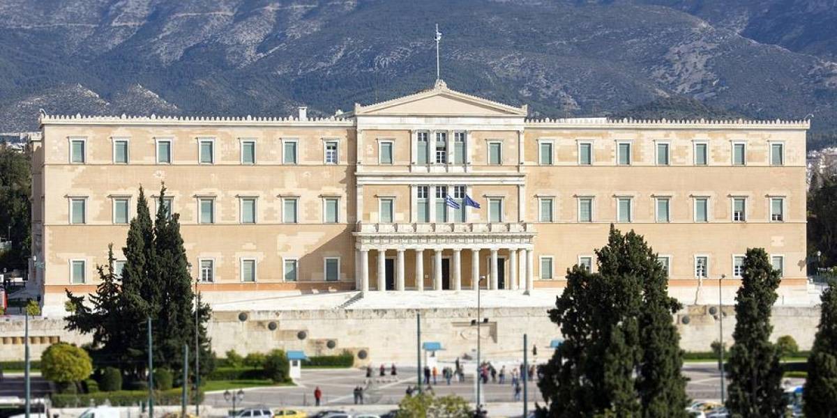 Βουλή: Αποφάσισε την τέλεση πολιτικού μνημοσύνου για τον Παύλο Μπακογιάννη