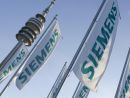 Reuters: Η Siemens φλερτάρει τη ROSCO