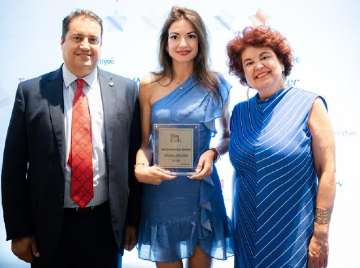 Όμιλος Επιχειρήσεων Σαρακάκη: Silver Award στον CR Index 2024-2025 για τις ESG επιδόσεις του