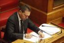 ΥΠΟΙΚ: Και με ακίνητα η πληρωμή φόρου κληρονομιάς- Στην κλίμακα μισθωτών τα πολύ χαμηλά εισοδήματα- Ποιους αφορά ο συμψηφισμός ΦΠΑ