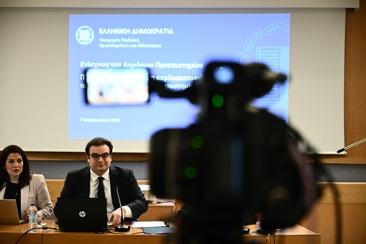 Μη κρατικά πανεπιστήμια: Πώς θα γίνεται η εισαγωγή των υποψηφίων