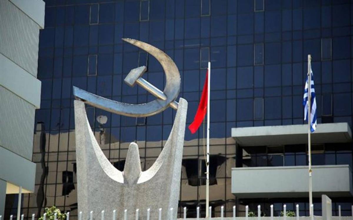 ΚΚΕ: Οι αναφορές του πρωθυπουργού για τα ελληνοτουρκικά αφήνουν περιθώρια για επικίνδυνες ερμηνείες