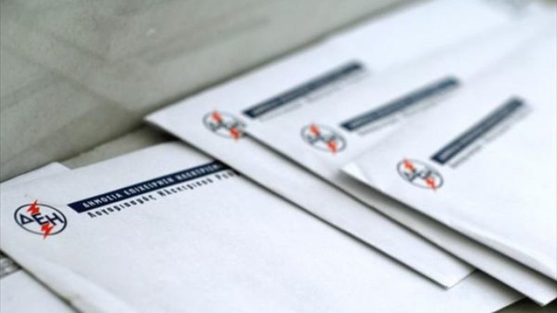 Τροπολογία: Γίνονται τρεις οι κλίμακες χρέωσης ΥΚΩ
