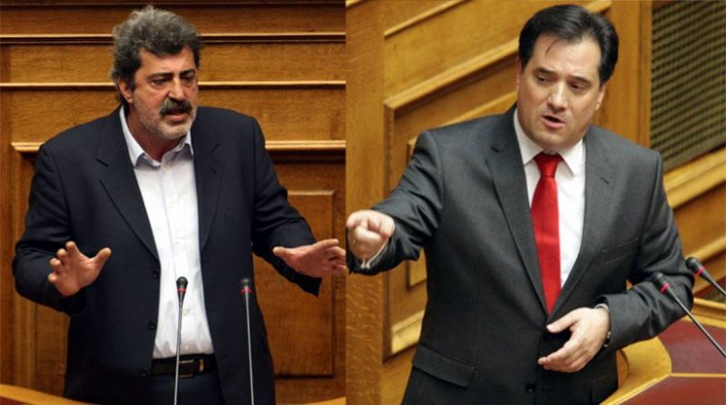 Άδωνις-Πολάκης: Άγρια κόντρα στη Βουλή με βαριές εκφράσεις