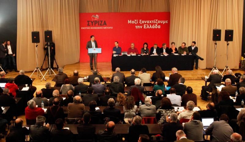 ΣΥΡΙΖΑ: Αντίθεση στην κυβερνητική πολιτική εκφράζουν 19 μέλη της ΚΕ
