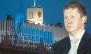 Gazprom: Ενδιαφέρον για επενδύσεις στην αεριοκίνηση οχημάτων και πλοίων