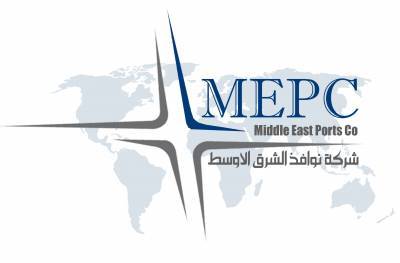 MEPC: Θα φτιαχτεί ταμείο $5 δισ. για τη ναυτιλιακή απανθρακοποίηση;
