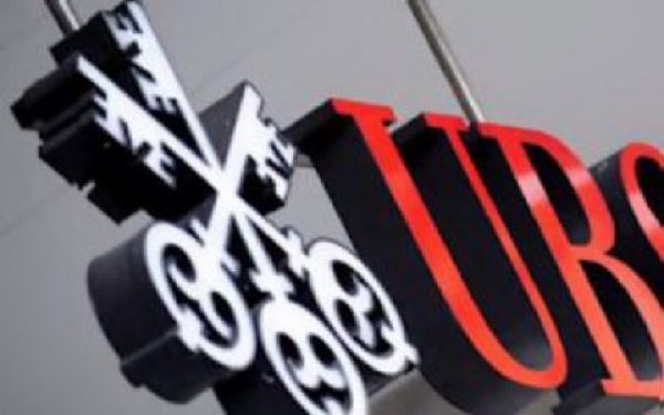 UBS: Στο 3,9% η ελληνική ύφεση το 2013 - Θα χρειαστεί νέο πρόγραμμα για 2015 - 2016
