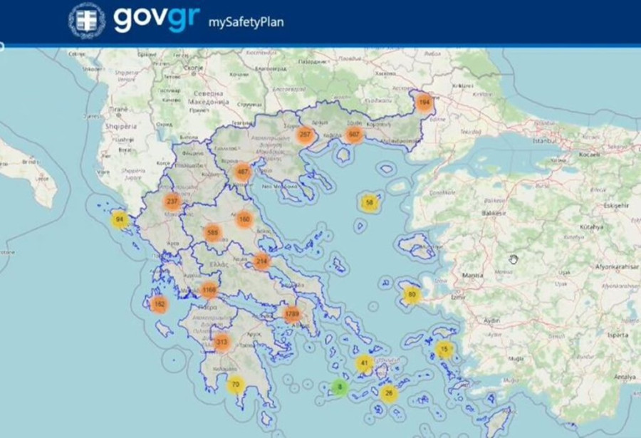 Κυρανάκης- ΜySaFeTyPlan: Η νέα πλατφόρμα με καταφύγια για τους σεισμούς
