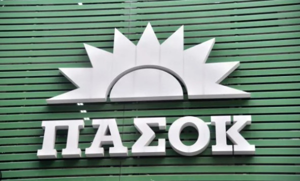 ΠΑΣΟΚ: Η μεγάλη πρόκληση της κοινής ευρωπαϊκής άμυνας