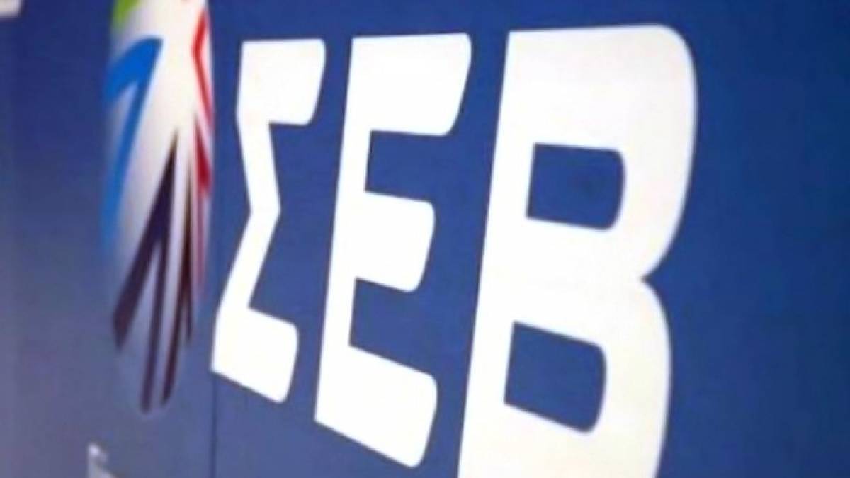 Δέκα προτάσεις του ΣΕΒ για βελτίωση της εθνικής αναπτυξιακής στρατηγικής
