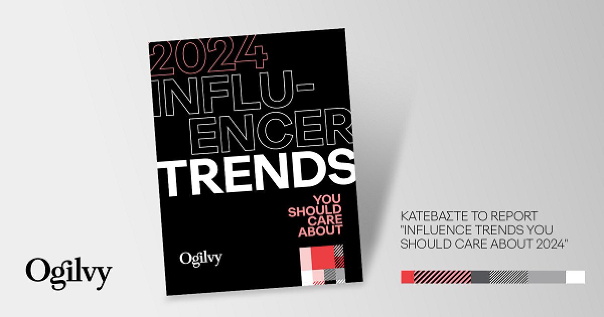 Έξι νέες σημαντικές τάσεις στο Influencer Marketing