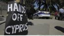 Εθελοντικό κούρεμα στις καταθέσεις, χέρι στα αποθεματικά των ταμείων και επιμήκυνση δανείων από τη Ρωσία