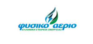 Φυσικό Αέριο Ελληνική Εταιρεία Ενέργειας: Σύναψη Συμβολαίων μέσω gov.gr