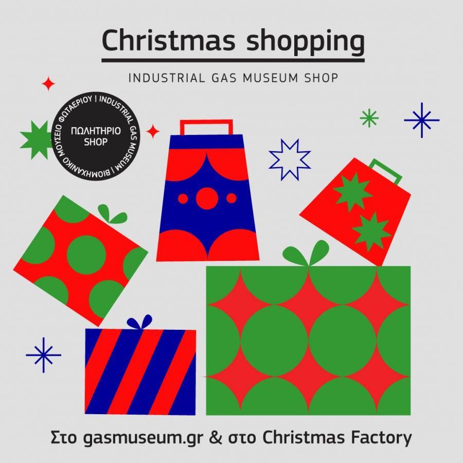 Christmas shopping στο Πωλητήριο του Βιομηχανικού Μουσείου Φωταερίου