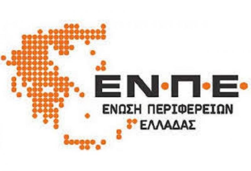 Μέτρα περιορισμού πληθυσμού αγριόχοιρων λόγω προβλήματα στην αγροτική παραγωγή