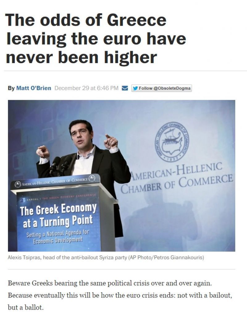 "Φοβού τους Έλληνες..." προειδοποιεί η Washington Post
