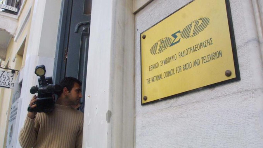 Παρέμβαση ΕΣΡ για την μιντιακή κάλυψη της τραγωδίας στην Ηλιούπολη και του ατυχήματος στο Survivor