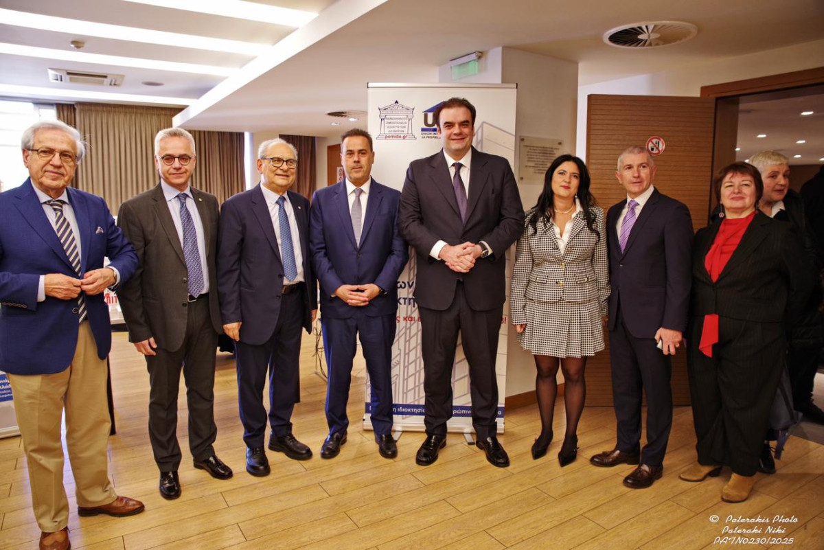 Παπασταύρου: Η ακίνητη περιουσία είναι κάτι παραπάνω από ένα περιουσιακό στοιχείο