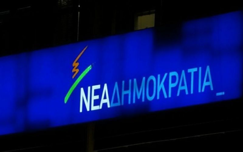 Συνεχίζεται ο «πόλεμος» κυβέρνησης-ΝΔ για το επίδομα θέρμανσης