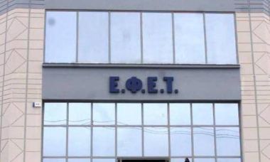 Καθησυχαστικός ο ΕΦΕΤ: Ασφαλείς οι Έλληνες καταναλωτές