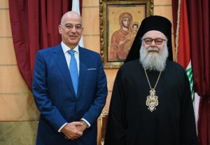 Δένδιας: Έντονη Ανησυχία Πατριάρχη Αντιοχείας Ιωάννη για τους Χριστιανούς στη Μέση Ανατολή